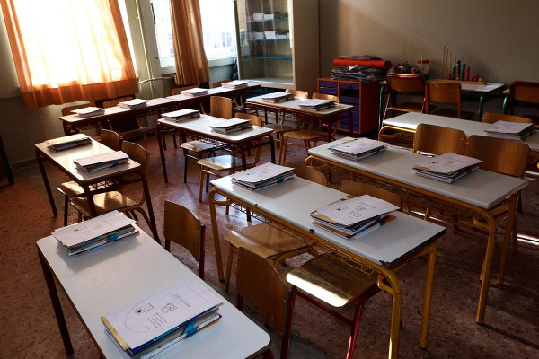 Έως τις 8 Σεπτεμβρίου η δυνατότητα εισαγωγής στα Δημόσια Ωνάσεια Σχολεία για το σχολικό έτος 2026-2027
