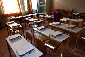 Έως τις 8 Σεπτεμβρίου η δυνατότητα εισαγωγής στα Δημόσια Ωνάσεια Σχολεία για το σχολικό έτος 2026-2027