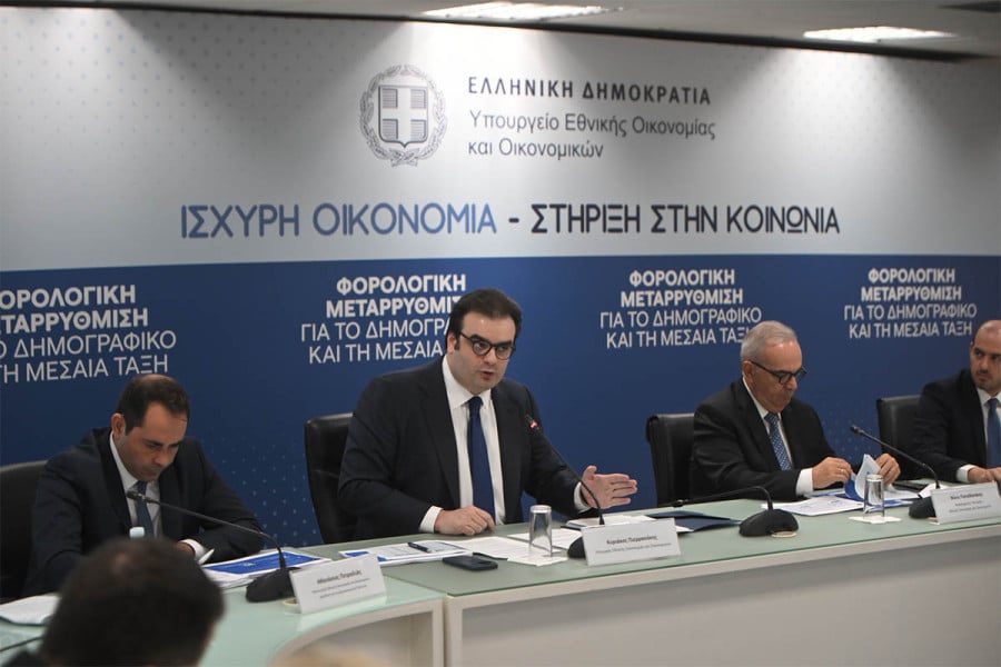Μέτρα ΔΕΘ 2025: Η νέα φορολογική κλίμακα, οι αλλαγές σε ΕΝΦΙΑ και σε συντάξεις – Η εξειδίκευση των εξαγγελιών Μητσοτάκη