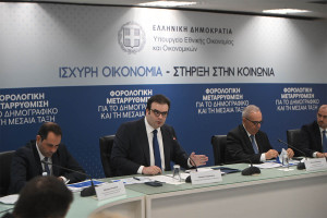 Μέτρα ΔΕΘ 2025: Η νέα φορολογική κλίμακα, οι αλλαγές σε ΕΝΦΙΑ και σε συντάξεις – Η εξειδίκευση των εξαγγελιών Μητσοτάκη