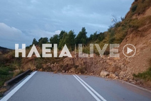 Νέα μεγάλη κατολίσθηση στα Βυλιζέικα Χάνια – Σε λειτουργία μόνο το ένα ρεύμα του δρόμου Αρχ. Ολυμπίας – Λάλα