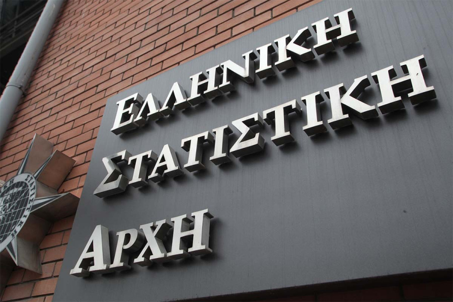 ΕΛΣΤΑΤ: Μειώθηκαν οι θάνατοι στη Δυτική Ελλάδα