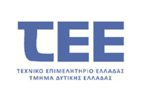 ΤΕΕ Δυτ. Ελλάδας: Δέκα Υποτροφίες σε Πρόγραμμα του Ανοικτού Πανεπιστημίου