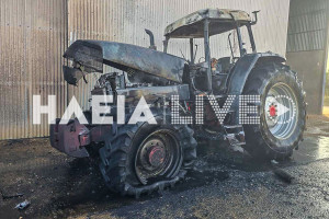 Αμπελόκαμπος: Τρακτέρ καταστράφηκε ολοσχερώς από πυρκαγιά