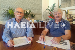 Πύργος: Εξασφαλίστηκε χρηματοδότηση 810.000 € για το Αθλητικό Κέντρο Κούβελου