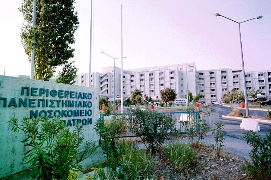 Στο νοσοκομείο του Ρίου γυναίκα μετά από τσίμπημα αράχνης