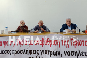 Πύργος: Στα «όπλα» οι συνταξιούχοι
