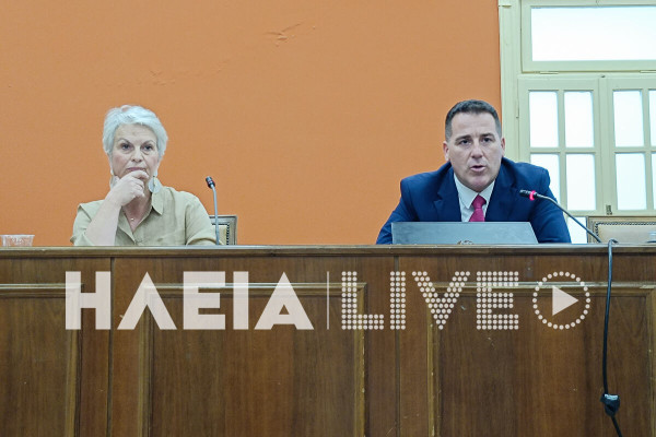 Δικηγορικός Σύλλογος Ηλείας: Μεγάλο ενδιαφέρον στην ενημερωτική εκδήλωση για το Κτηματολόγιο στην ψηφιακή εποχή