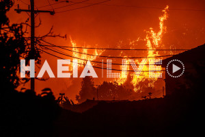Δυτ. Ελλάδα: Πολύ υψηλός ο κίνδυνος πυρκαγιάς το Σάββατο