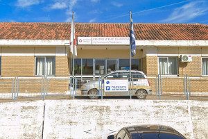 Κ.Υ. Σιμόπουλου: Αντιδράσεις κατοίκων για την μεταφορά του Κέντρου Υγείας στην Εφύρα