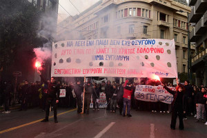 Τέμπη: «Όσο μας στερείτε το οξυγόνο, τόσο ο αγώνας μας θα δίνει ανάσα για ζωή» - Με μια φωνή μαθητές, φοιτητές και εκπαιδευτικοί σε όλη την Ελλάδα