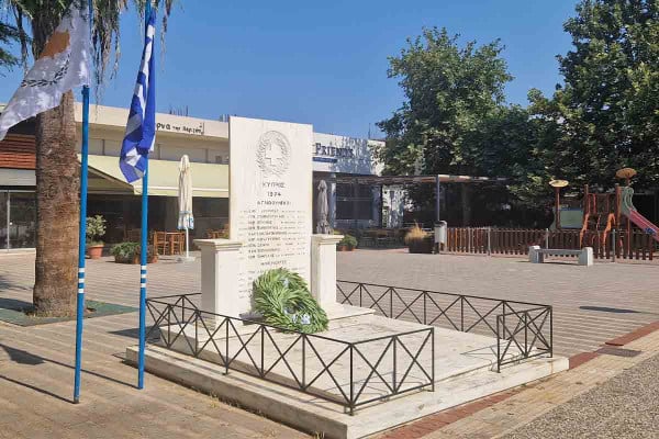 Δήμος Πηνειού: Επιμνημόσυνη Δέηση για τα Θύματα της Τουρκικής Εισβολής στην Κύπρο