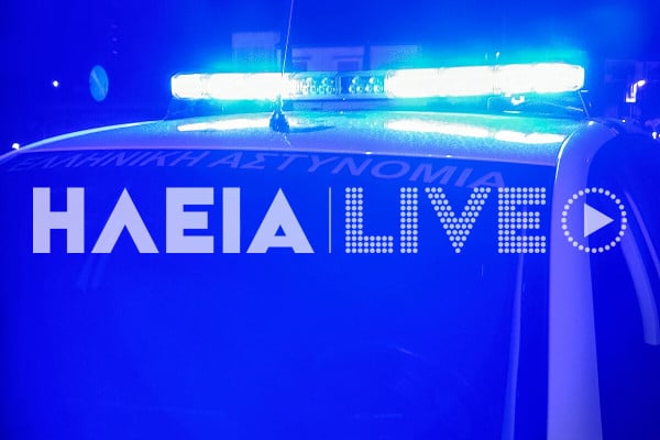 Τρούμπα: Πυροβολισμοί κατά ριπάς έξω από νυχτερινό κέντρο - 26 φορές έχει συλληφθεί ο δράστης