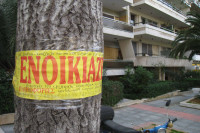 Η στεγαστική κρίση «γονατίζει» τον ευρωπαϊκό Νότο: Τι μένει από τον μισθό όταν αφαιρέσεις το νοίκι