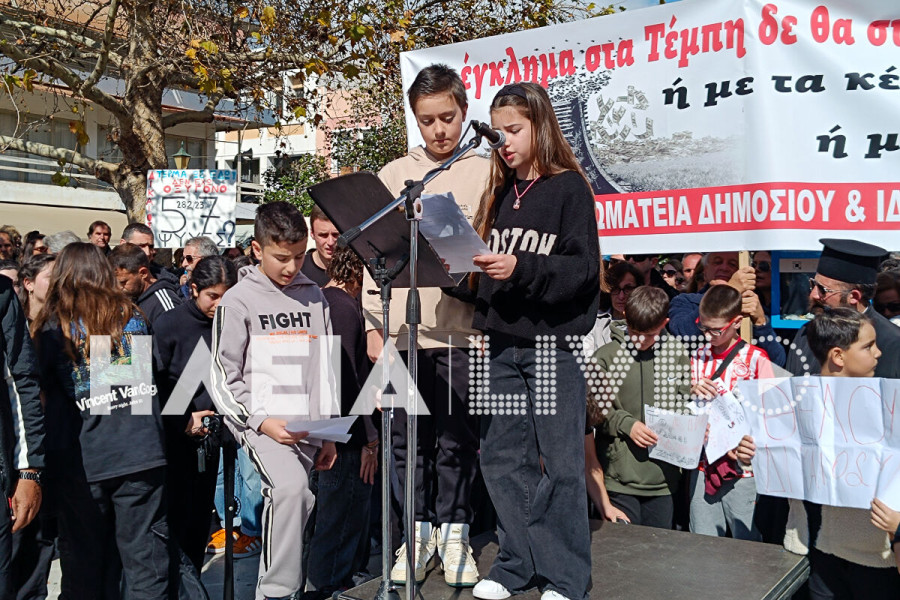 Πύργος: Τα παιδιά πήραν το λόγο για τα θύματα των Τεμπών