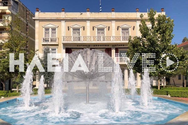 Δήμος Πύργου: Παράταση ισχύος αδειών χρήσης νερού