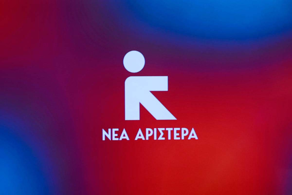 Η Νέα Αριστερά στηρίζει τις αγροτικές κινητοποιήσεις