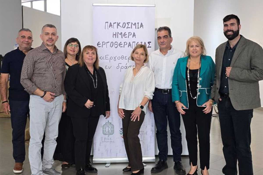 Παγκόσμια Ημέρα Εργοθεραπείας με σύνθημα: «Εργοθεραπεία εν δράσει»