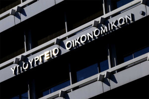 Στο μικροσκόπιο του ελληνικού δημοσίου το ιδιωτικό χρέος - Οι αλλαγές στο Μητρώο Παρακολούθησης