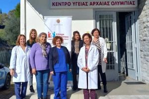 Δωρεάν τεστ Παπανικολάου - HPV DNA TEST στον Δήμο Αρχ. Ολυμπίας