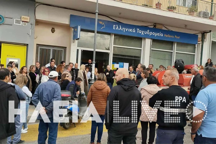 Οριστικό «λουκέτο» στα ΕΛΤΑ Λεχαινών