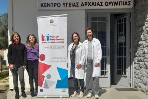 Δωρεάν προληπτικός γυναικολογικός έλεγχος (τεστ Παπανικολάου) στον Δήμο Αρχ. Ολυμπίας
