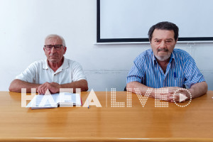 Ηλεία: Και οι συνταξιούχοι στην απεργιακή κινητοποίηση την 1η Οκτώβρη