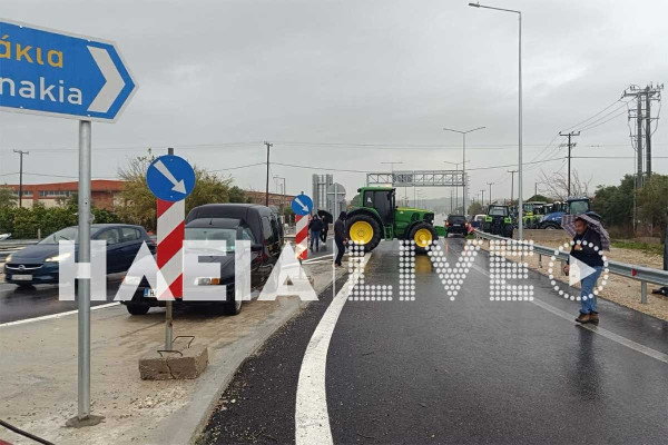 Ηλεία: Νέο μπλόκο σήμερα στον κόμβο του Πύργου – Οι αγρότες αποφασισμένοι να "τραβήξουν το σχοινί" μέχρι να σπάσει