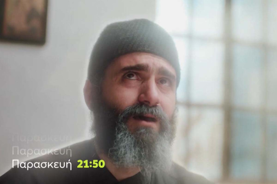 «Άγιος Παΐσιος – Από τα Φάρασα στον Ουρανό»: Συγκλονιστικές εξελίξεις στο 9ο επεισόδιο της σειράς