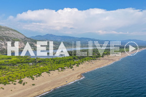 Δήμος Ανδραβίδας-Κυλλήνης: Ημερίδα για το πρόβλημα ρύπανσης των ακτών της Ηλείας