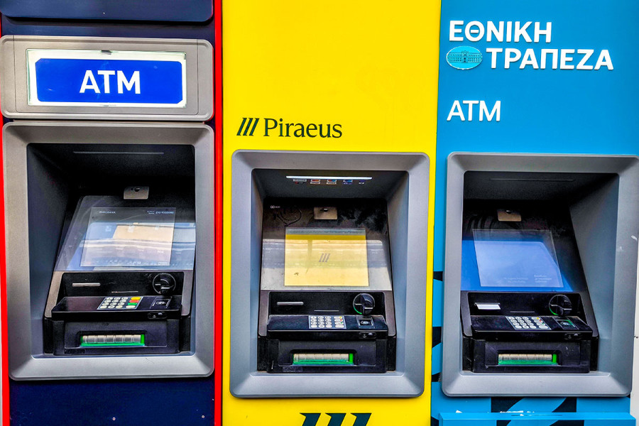 Τράπεζες: Πότε θα μπορεί να απαγορεύεται η είσοδος σε συναλλασσόμενο