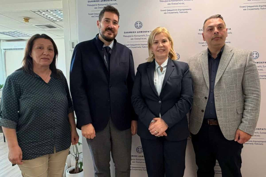 Συνάντηση εργασίας στο Υπουργείο Κοινωνικής Συνοχής και Οικογένειας με τη συμμετοχή της Αντιπεριφερειάρχη Γ. Ντάτσικα