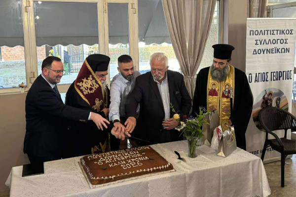 Πίτα με σημαντικές παρουσίες στα Δουνέικα