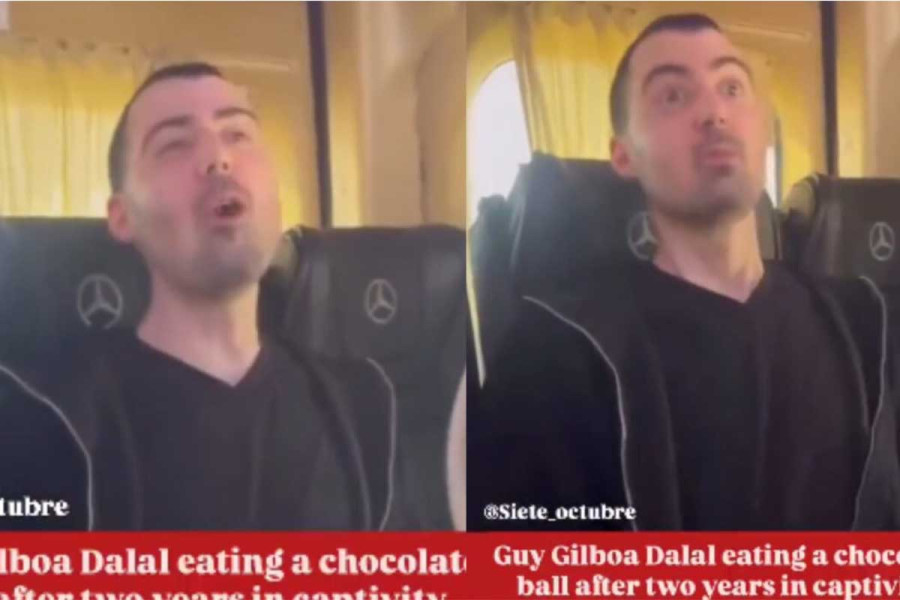 Ισραηλινός όμηρος της Χαμάς απολαμβάνει σοκολάτα μετά από δύο χρόνια – Η viral αντίδρασή του
