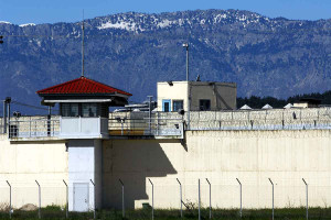 Αιματηρό επεισόδιο στις φυλακές Τρικάλων: Αφγανός βαρυποινίτης επιτέθηκε με μαχαίρι σε 49χρονο συγκρατούμενό του