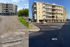 Ασφαλτοστρώθηκε η πάροδος της οδού Αγίου Αρτεμίου στον Πύργο