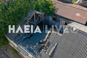 Πύργος: Εντείνεται η ανησυχία των κατοίκων μετά την κατάρρευση της στέγης στις αποθήκες ΑΣΟ