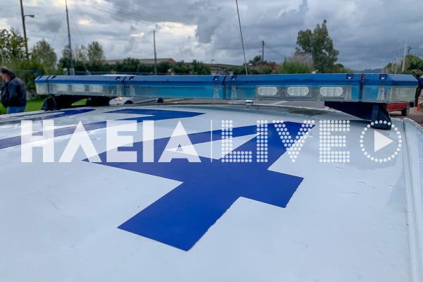 Πάτρα: Απείλησε υπάλληλο φαρμακείου για τη ζωή του και τον λήστεψε