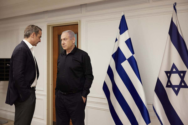 Επιβεβαιώθηκε η συνάντηση Μητσοτάκη - Νετανιάχου στη Νέα Υόρκη