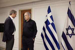 Επιβεβαιώθηκε η συνάντηση Μητσοτάκη - Νετανιάχου στη Νέα Υόρκη