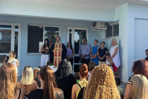 Αγιασμός τελέστηκε στα σχολεία του Δήμου Ανδρίτσαινας-Κρεστένων: «Επένδυση στα θεμέλια της προόδου»