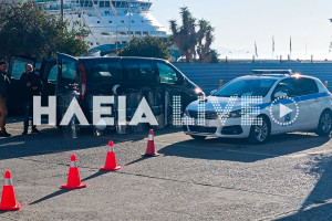 Στο Κατάκολο το "Crown Iris" με τουρίστες από το Ισραήλ - Δρακόντεια μέτρα ασφαλείας στο λιμάνι