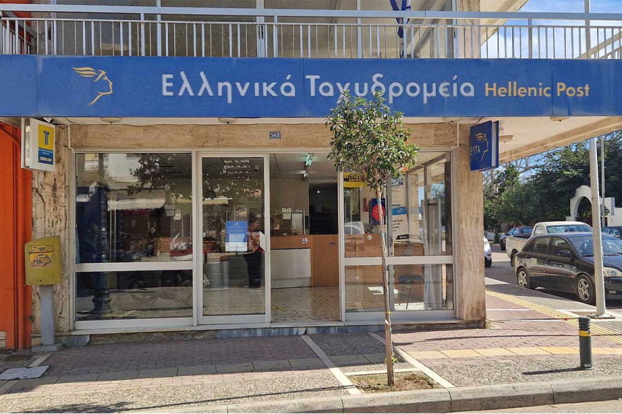 Δήμος Πηνειού: Παράσταση διαμαρτυρίας για το κατάστημα ΕΛΤΑ Γαστούνης