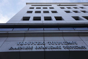 Νέες προκηρύξεις τουριστικής εκπαίδευσης: Ποιους αφορούν - Τι πρέπει να γνωρίζετε