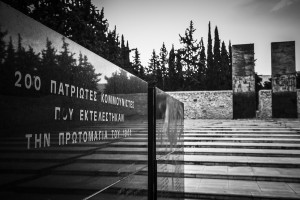 Από την Ηλεία ένας από τους 200 εκτελεσθέντες της Καισαριανής - Ταυτοποιήθηκε από φωτογραφίες