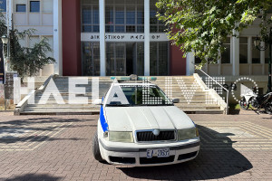 Πύργος: Επιβεβλημένη η αλλαγή εισόδου στο Δικαστικό Μέγαρο για τις προσαγωγές