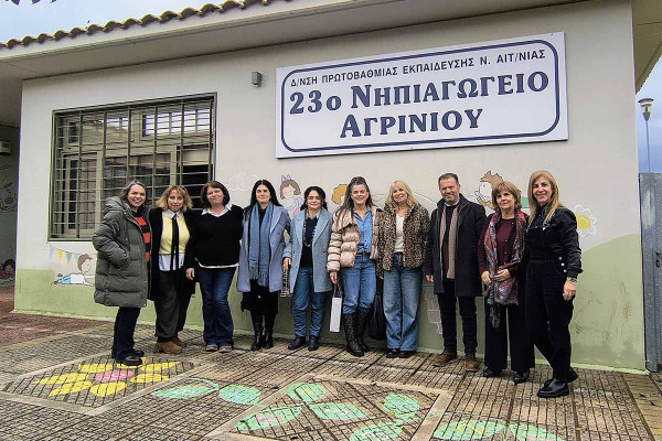 Από τη Βαλτική στην Ελλάδα: Η Π.Δ.Ε. Δυτ. Ελλάδας διευρύνει τους Ορίζοντες του Νηπιαγωγείου αξιοποιώντας την Ευρωπαϊκή Εμπειρία