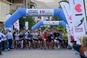 5ο “Olympic Day Run” Ancient Olympia