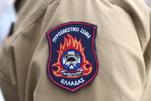 Αυξάνονται οι ώρες υπερωριακής εργασίας των εποχικών πυροσβεστών - Υπεγράφη η ΚΥΑ