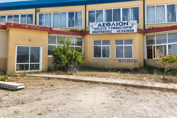 Ανδραβίδα: Εξιχνιάστηκε η κλοπή εξοπλισμού και εργαλειών στο “Αέθλειον”